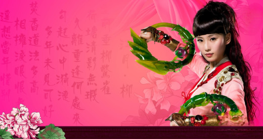 1736438 (a): :2040x1080